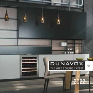 Каталог Dunavox